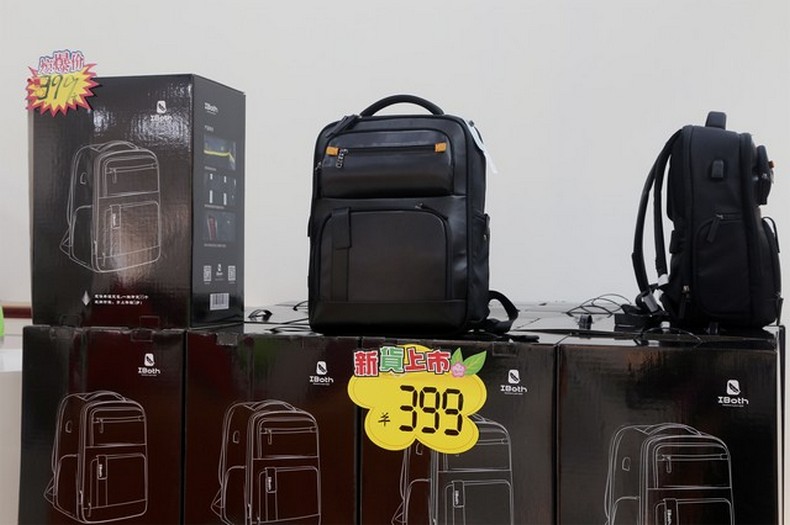 广东双肩包厂家,东莞包包工厂,礼品背包定制,定制电脑背包,箱包厂家 广东双肩包厂家,东莞包包工厂,礼品背包定制,定制电脑背包,箱包厂家