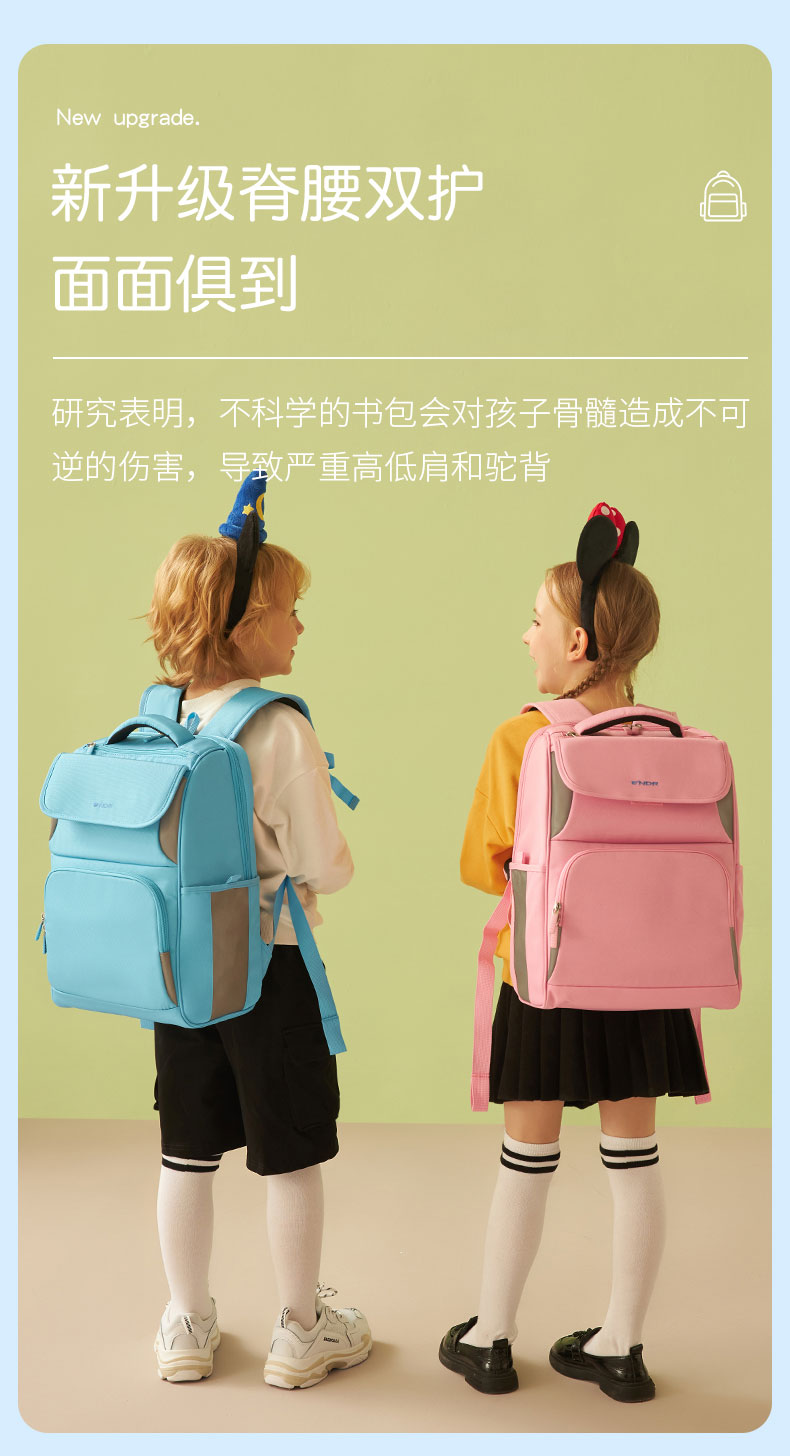 双肩包工厂.jpg 双肩包工厂.jpg