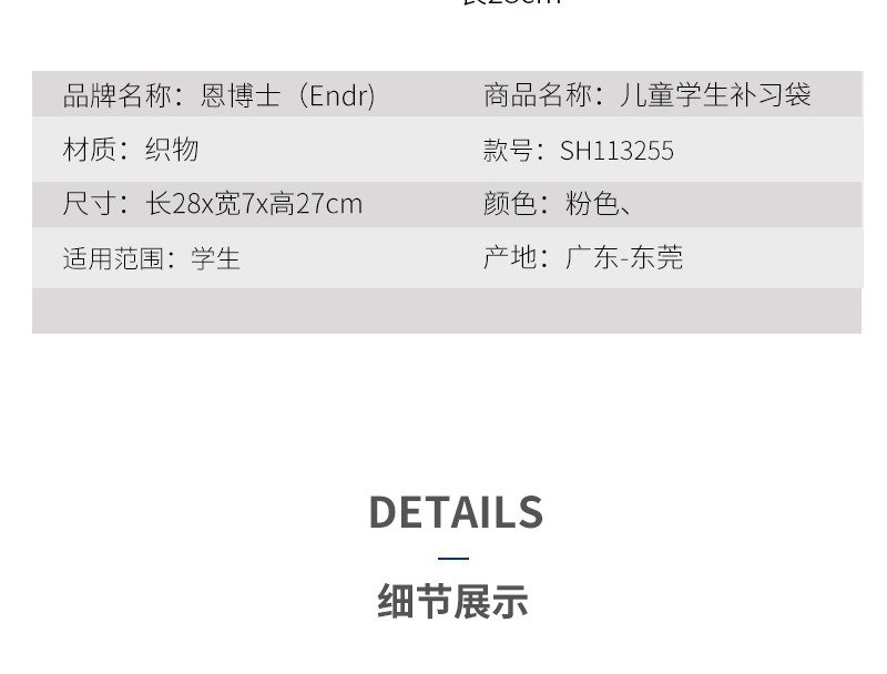 1632914468807592.jpg SH113255_17.jpg