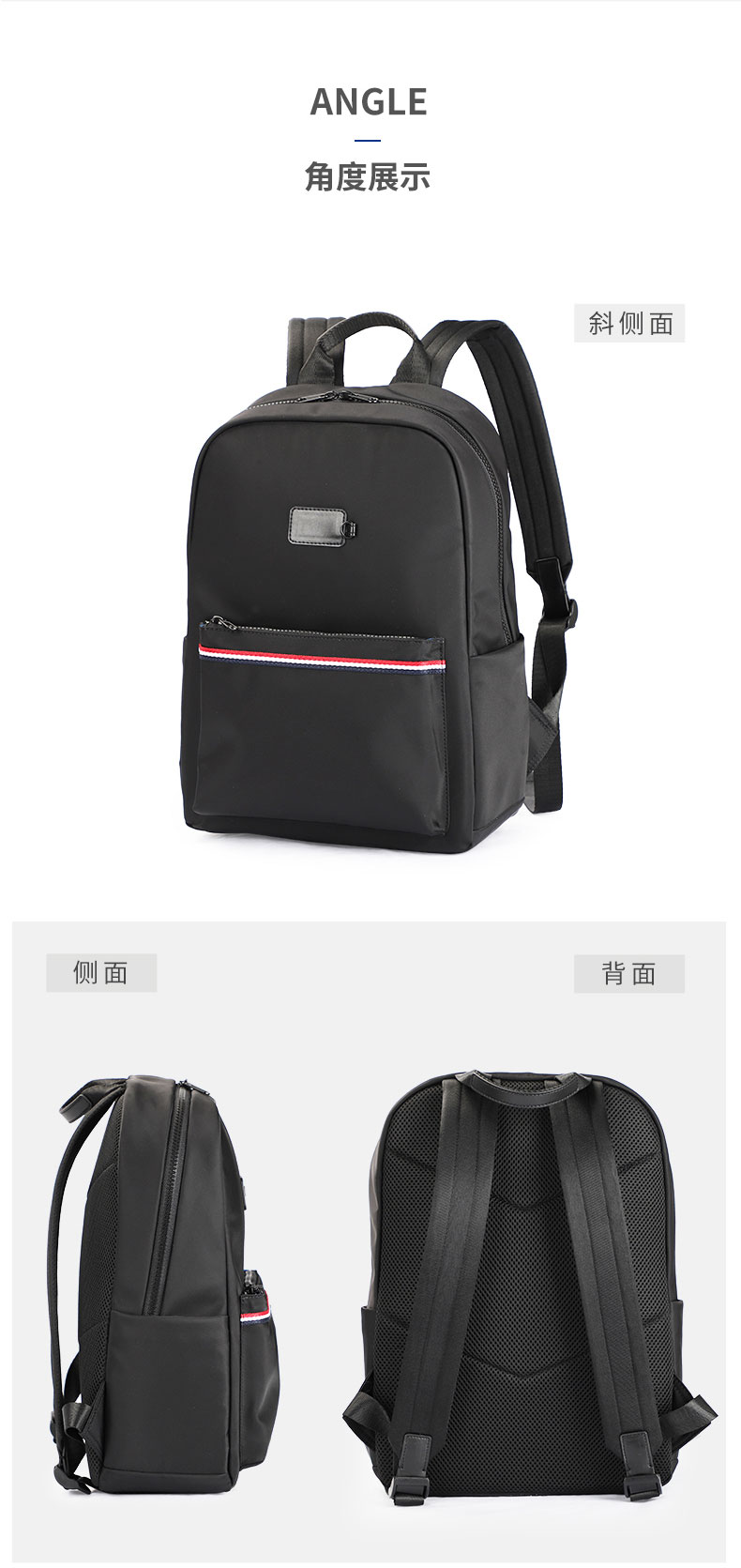 背包厂家.jpg 背包厂家.jpg