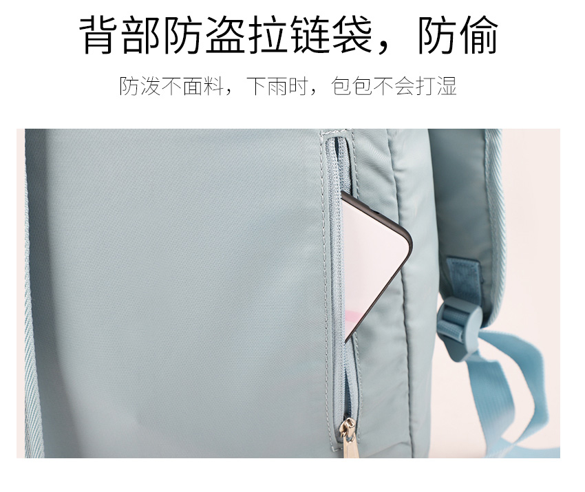 休闲双肩包定做.jpg 休闲双肩包定做.jpg