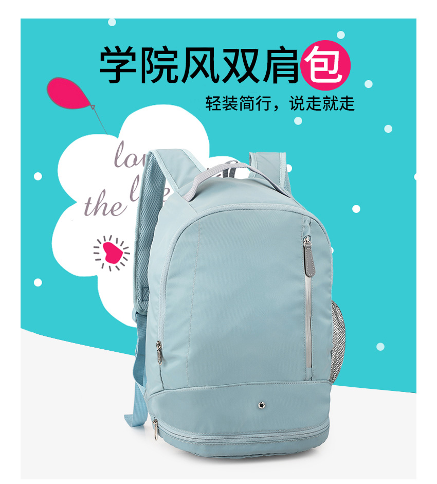 女士背包.jpg 女士背包.jpg