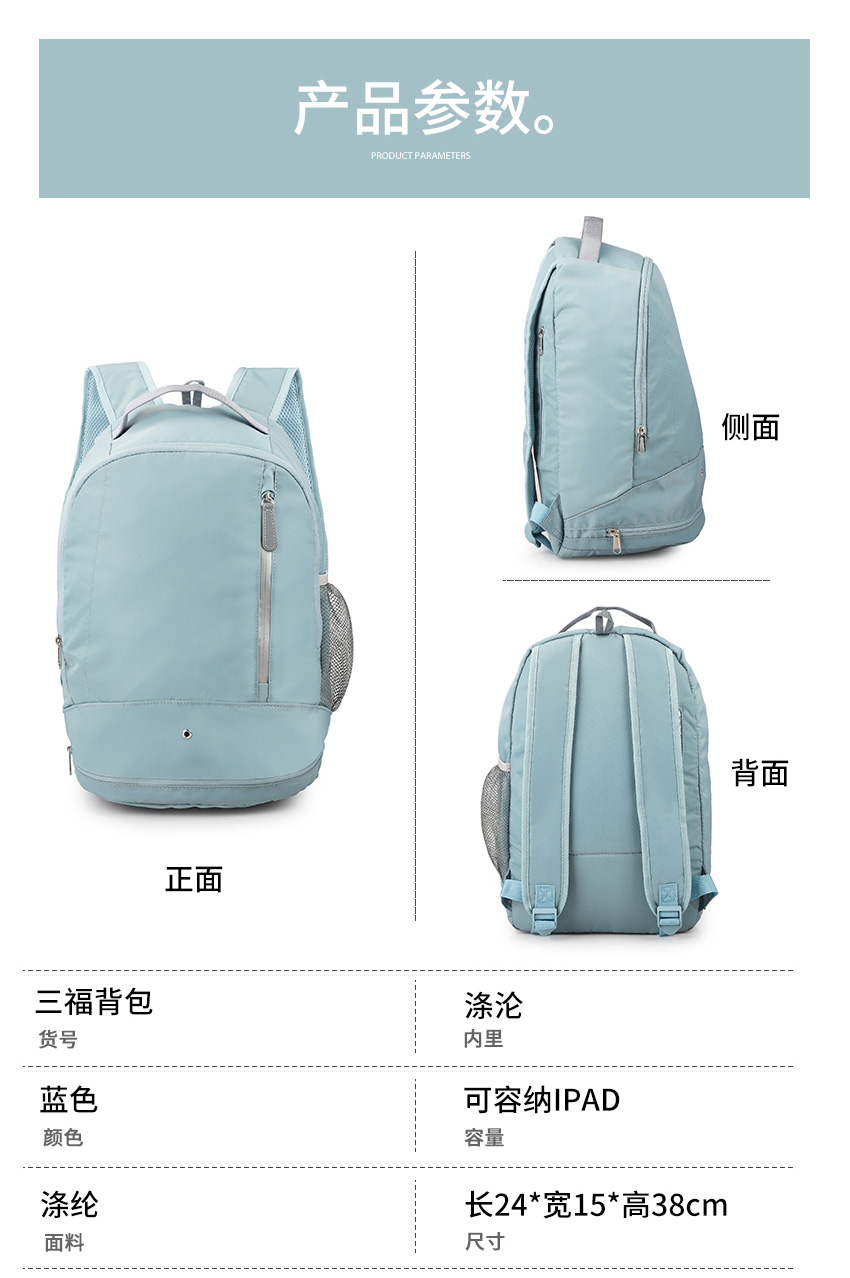 东升国际科技箱包厂.jpg 东升国际科技箱包厂.jpg