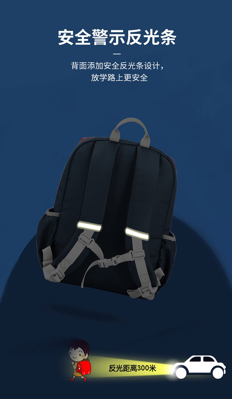 书包生产厂家.jpg 书包生产厂家.jpg