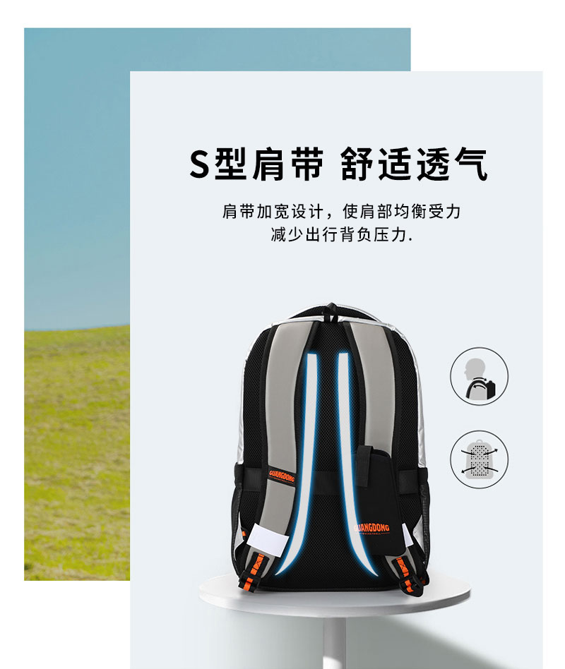 双肩包定制.jpg 双肩包定制.jpg