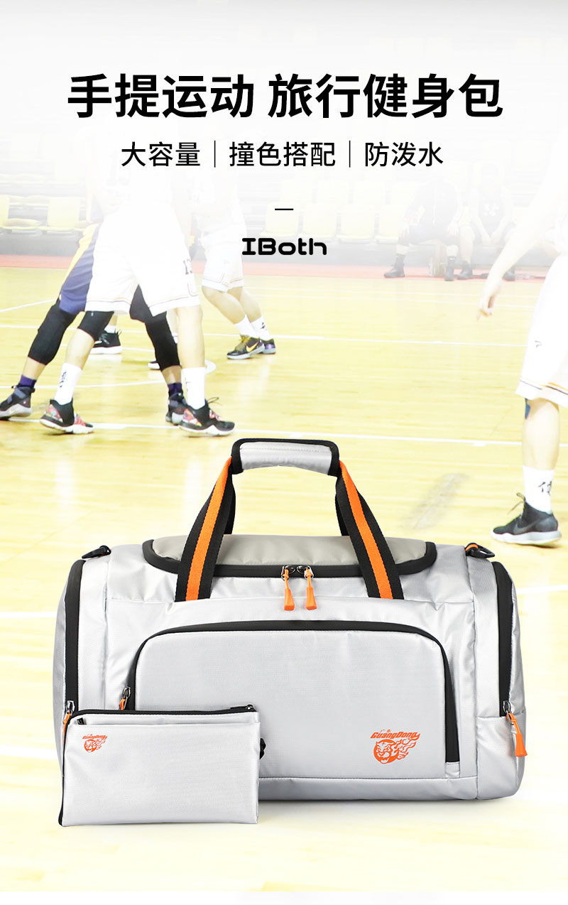 东莞定做包包厂家.jpg 东莞定做包包厂家.jpg