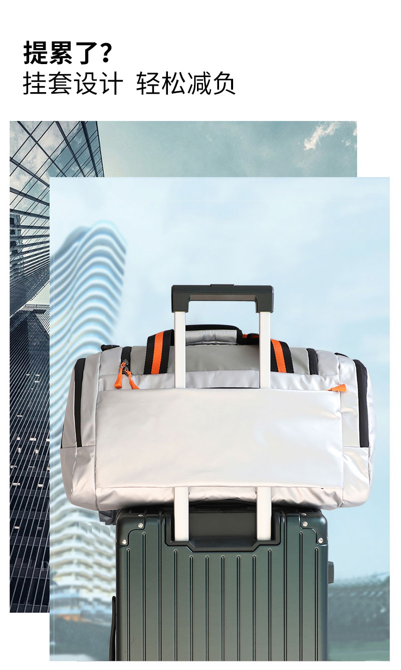 旅行包定制logo.jpg 旅行包定制logo.jpg