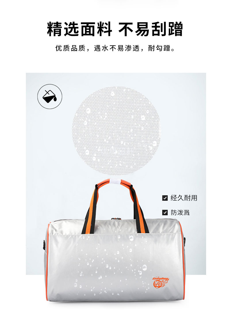 箱包供应商.jpg 箱包供应商.jpg