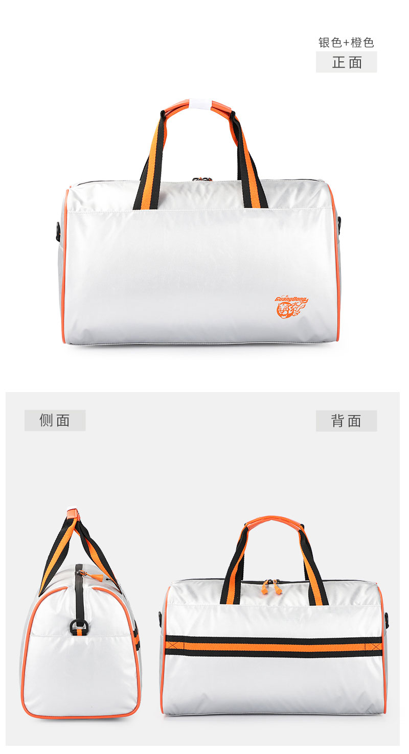 箱包生产厂.jpg 箱包生产厂.jpg