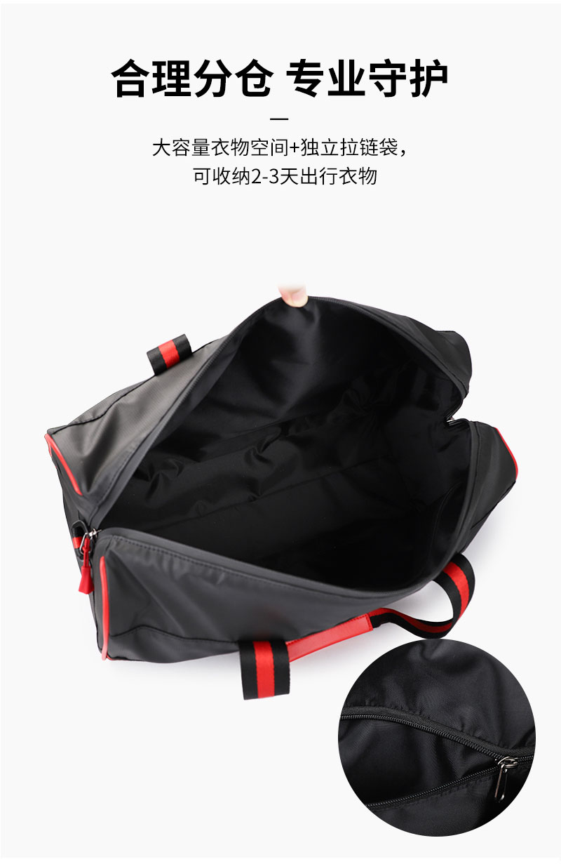 箱包生产厂.jpg 箱包生产厂.jpg