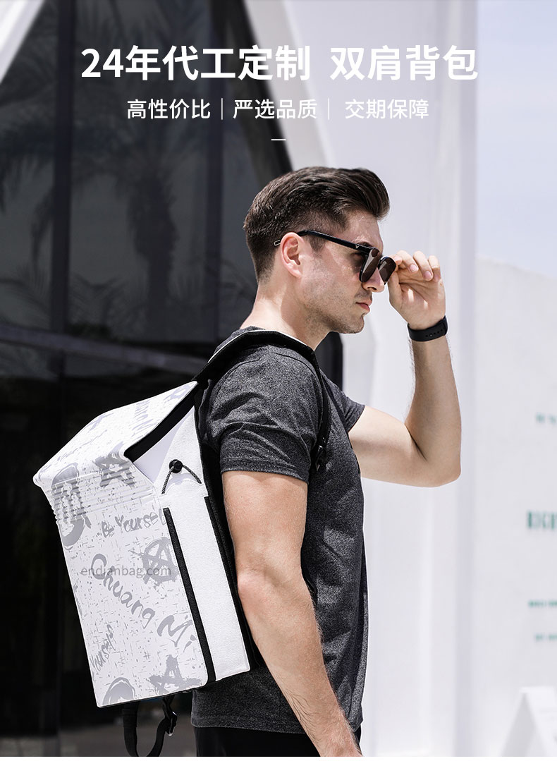 电脑背包厂家.jpg 电脑背包厂家.jpg