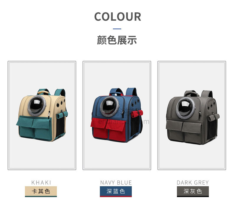 东升国际科技背包厂.jpg 东升国际科技背包厂.jpg