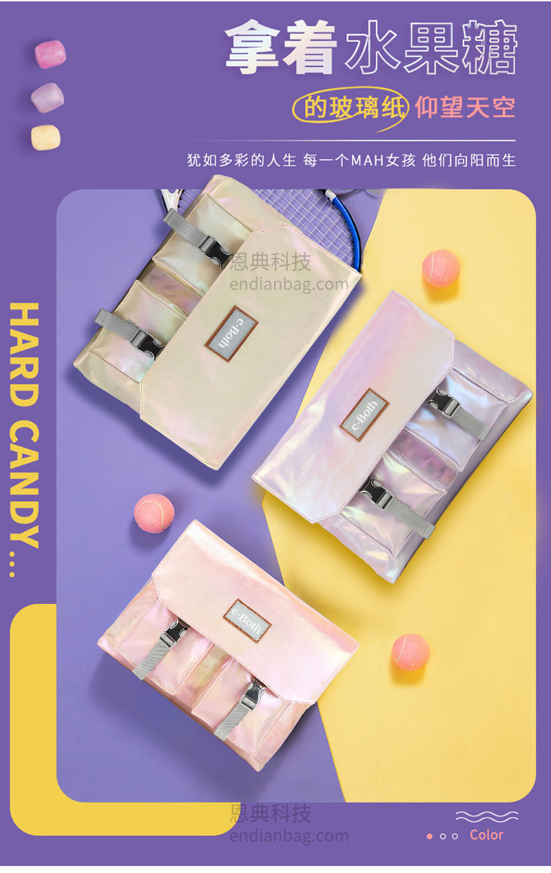 包包生产厂家.jpg 包包生产厂家.jpg