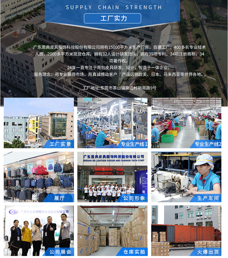 医疗行业收纳包.jpg 医疗行业收纳包.jpg