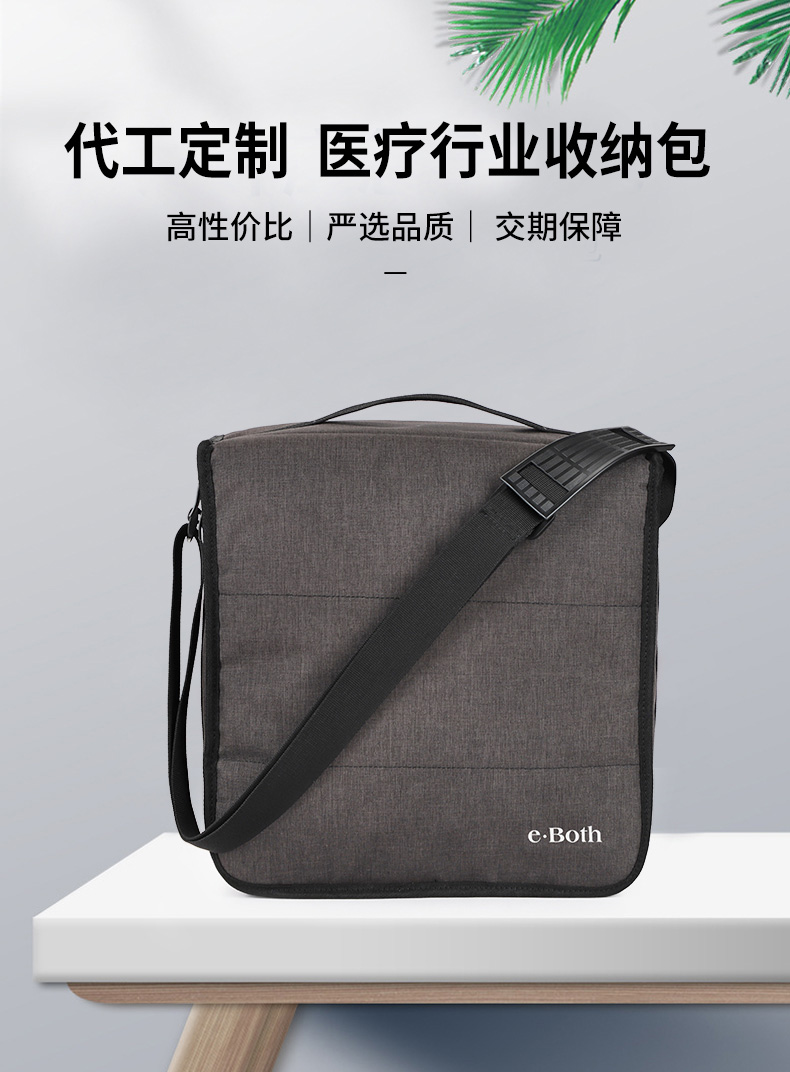 东升国际科技箱包厂.jpg 东升国际科技箱包厂.jpg