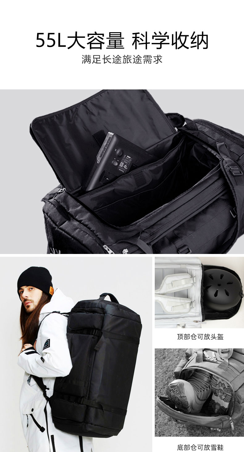 1658221480969940.jpg 滑雪包2_06.jpg
