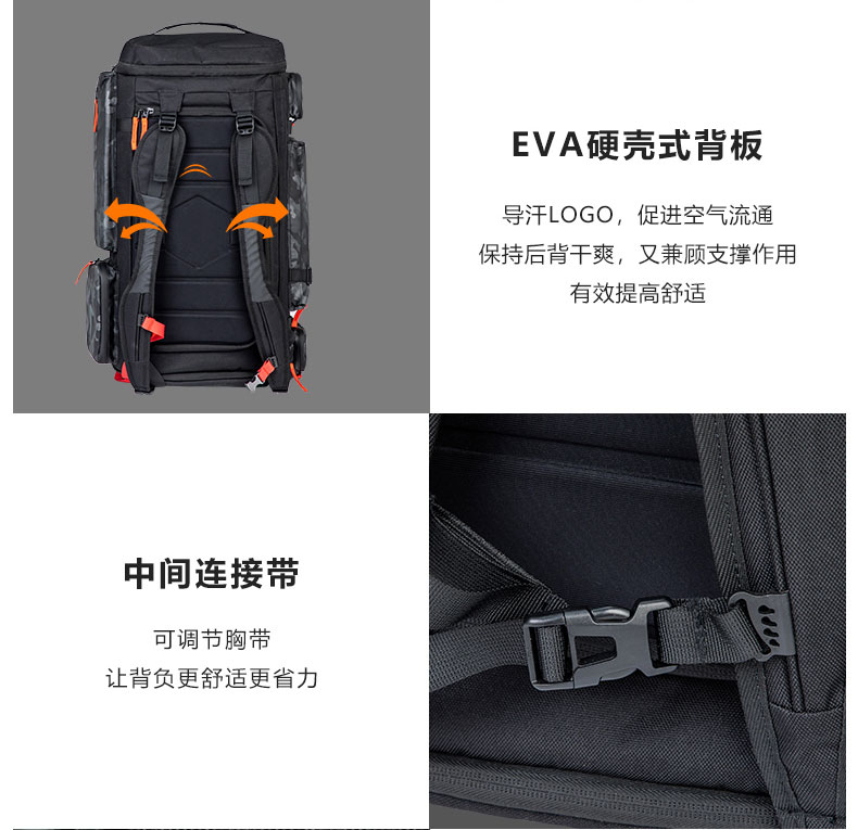 1658221558558992.jpg 滑雪包2_15.jpg