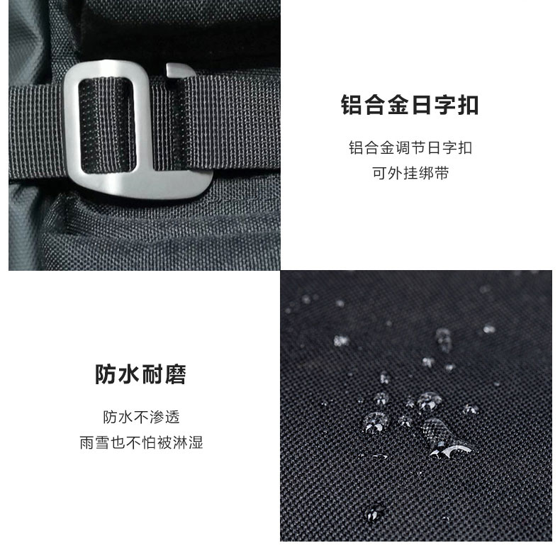 1658221566482130.jpg 滑雪包2_16.jpg