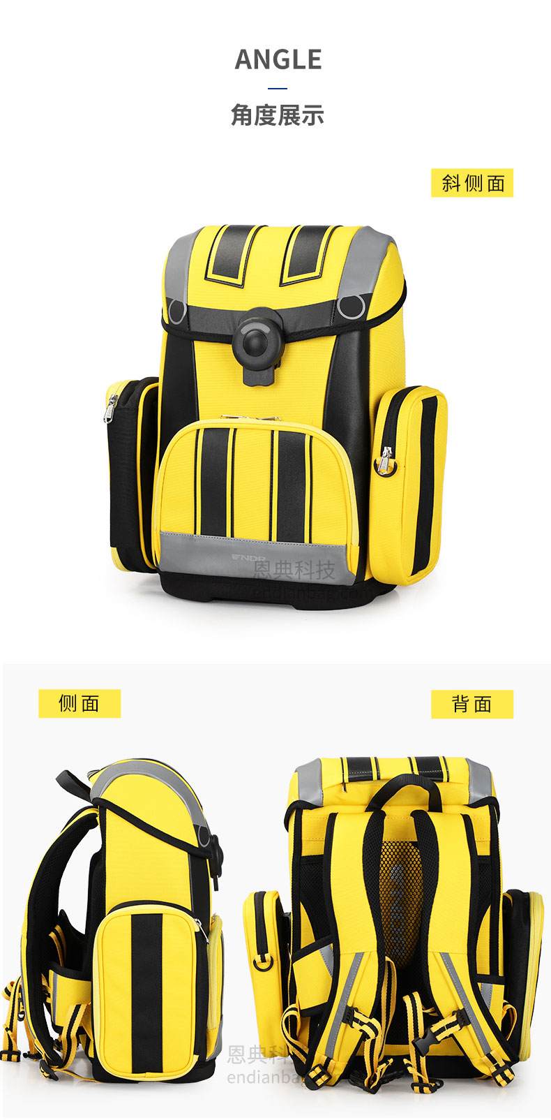 书包定制,书包厂家,学生书包定制,logo,东升国际科技手袋厂.jpg 书包定制,书包厂家,学生书包定制,logo,东升国际科技手袋厂.jpg