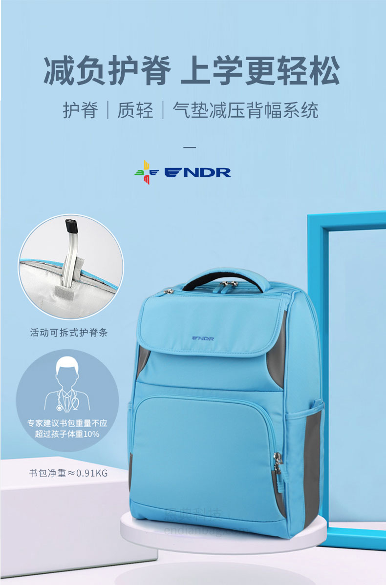 生产书包的工厂.jpg 生产书包的工厂.jpg