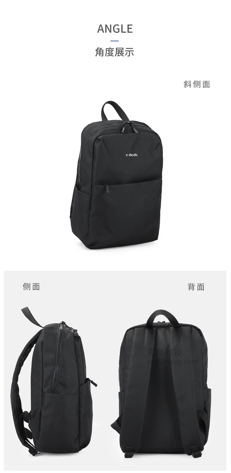 双肩包背包定制.jpg 双肩包背包定制.jpg