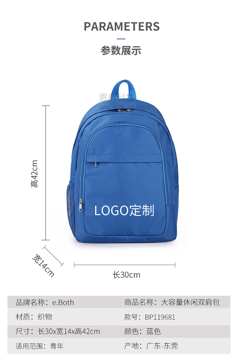 广东最大的手袋厂.jpg 广东最大的手袋厂.jpg