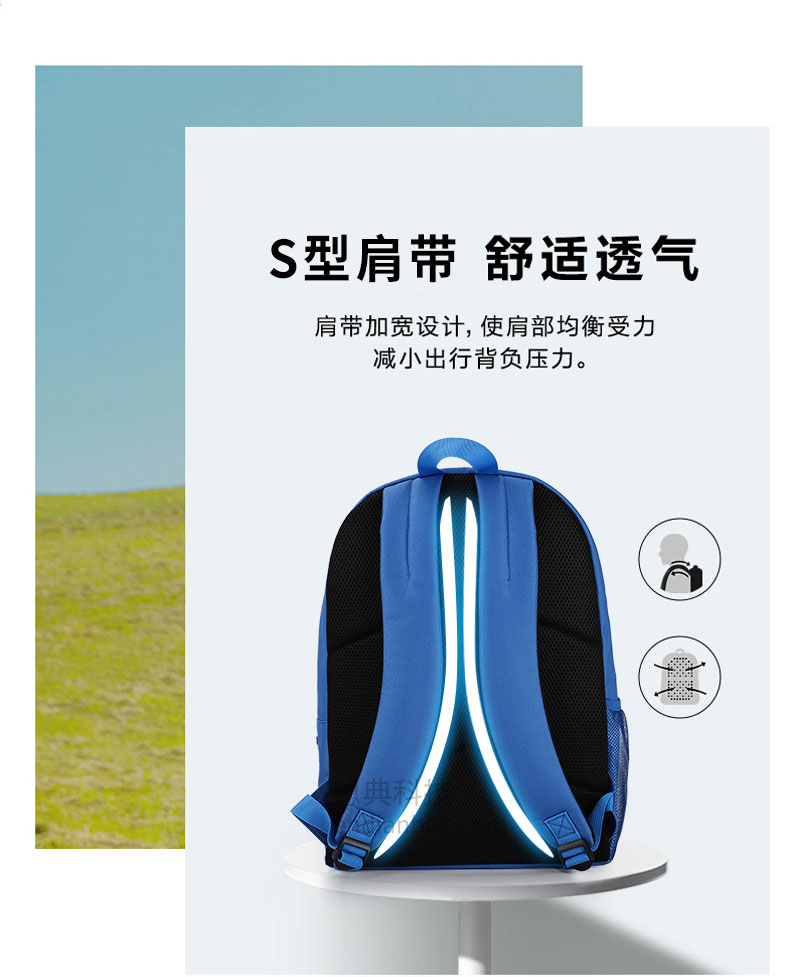 双肩包定制.jpg 双肩包定制.jpg