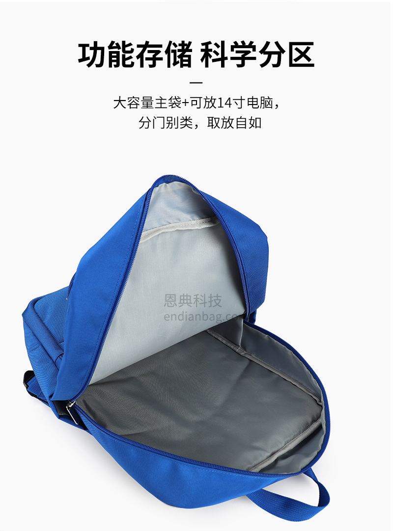 箱包生产厂.jpg 箱包生产厂.jpg