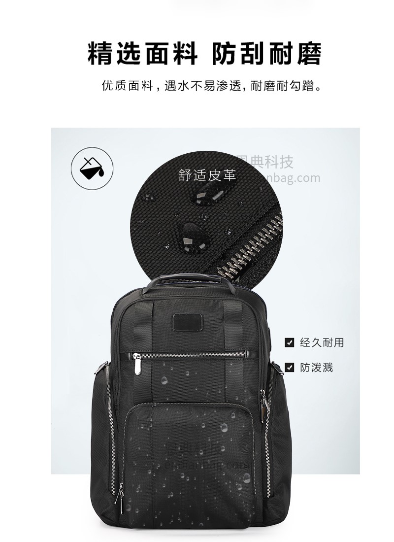 背包生产厂家.jpg 背包生产厂家.jpg