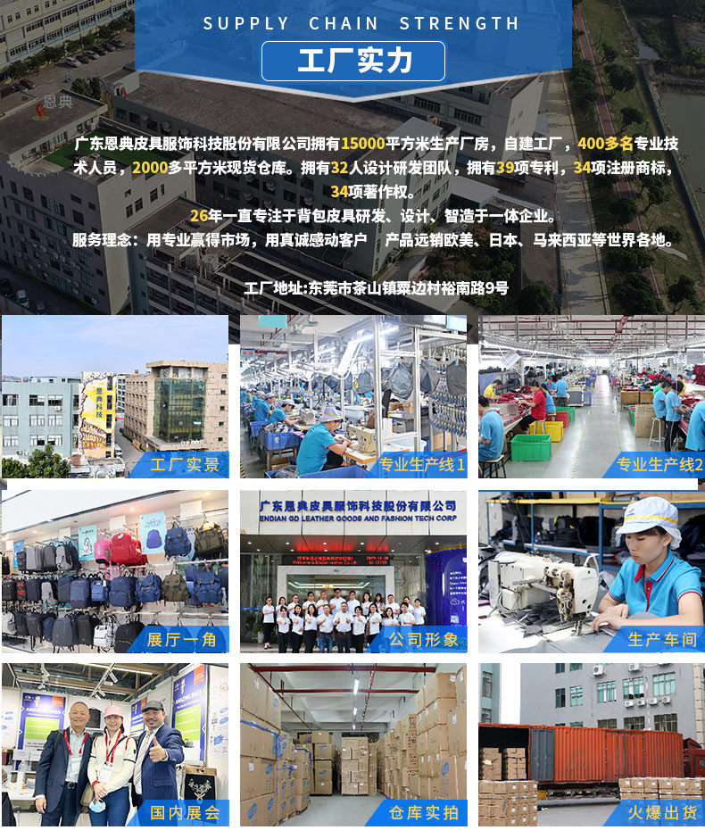 休闲背包定制,背包定制logo,企业定制背包,双肩包厂家 休闲背包定制,背包定制logo,企业定制背包,双肩包厂家