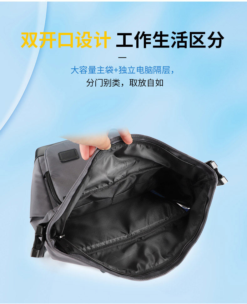 休闲背包定制,背包定制logo,企业定制背包,双肩包厂家 休闲背包定制,背包定制logo,企业定制背包,双肩包厂家