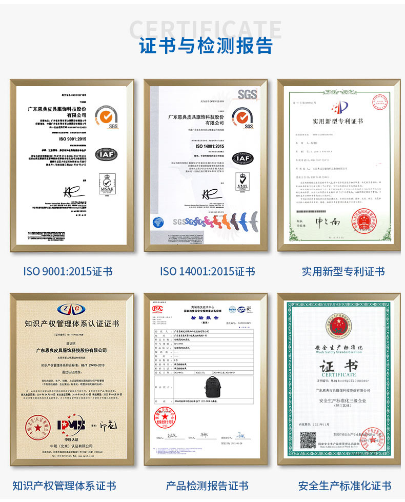 休闲背包定制,背包定制logo,企业定制背包,双肩包厂家 休闲背包定制,背包定制logo,企业定制背包,双肩包厂家