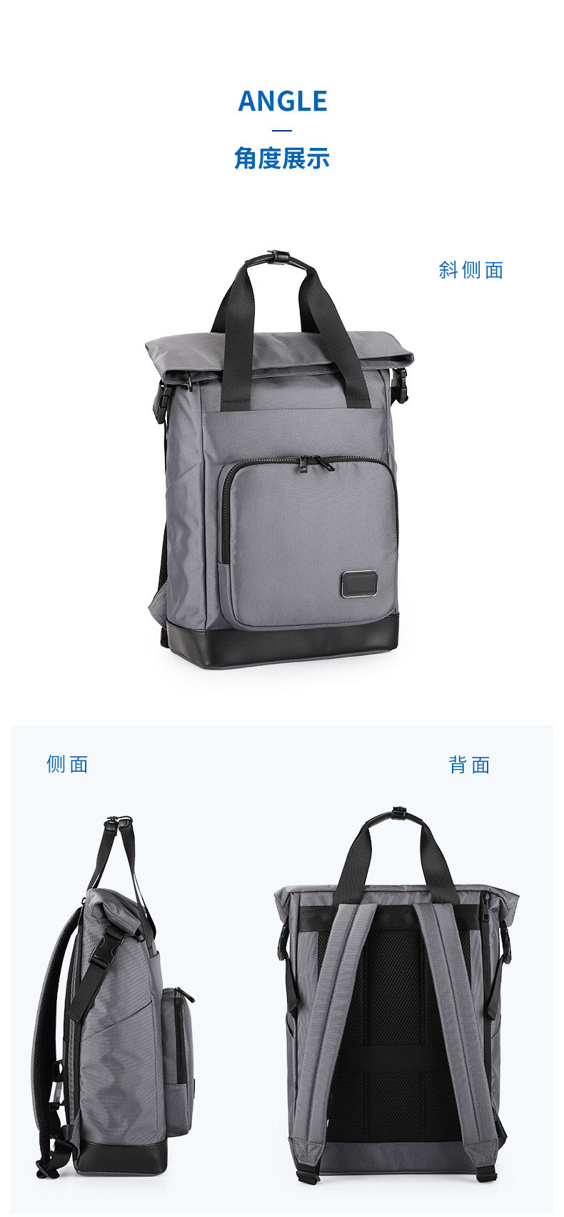 休闲背包定制,背包定制logo,企业定制背包,双肩包厂家 休闲背包定制,背包定制logo,企业定制背包,双肩包厂家