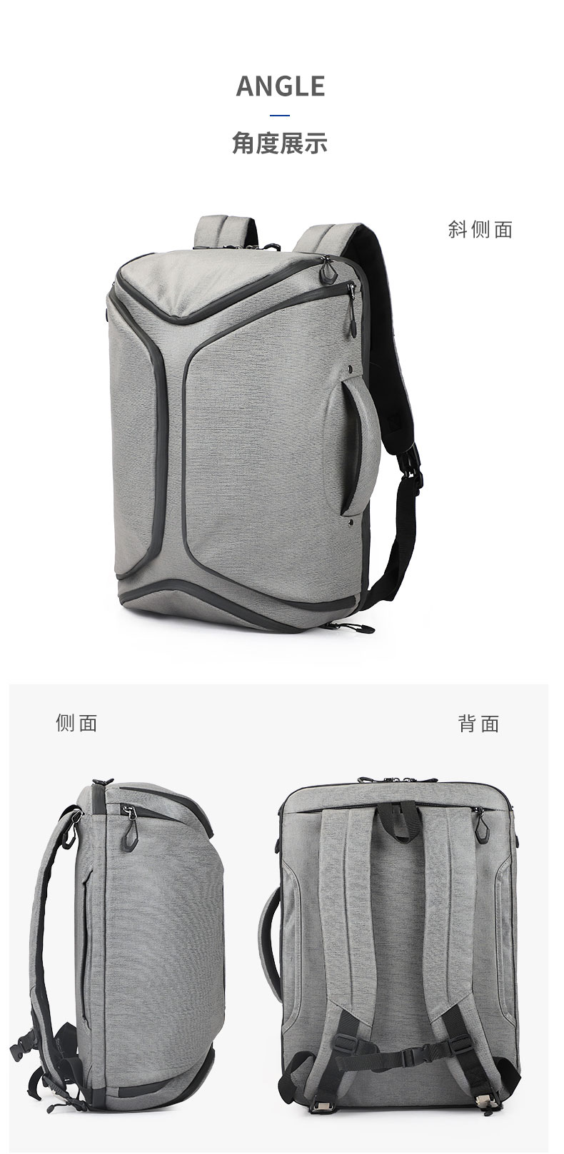 商旅出勤背包定制,多功能双肩包定制,双肩包定制厂家 商旅出勤背包定制,多功能双肩包定制,双肩包定制厂家