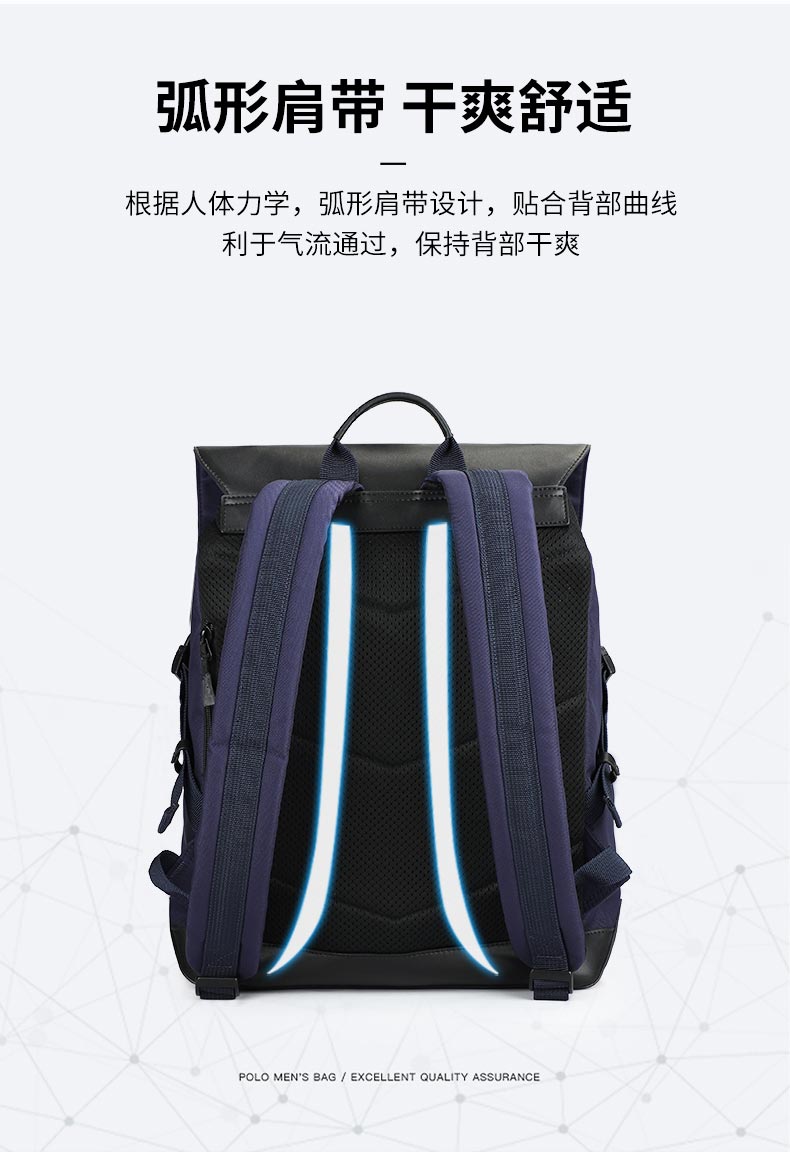 1682299388310362.jpg 双肩包定制,双肩包厂家,东升国际科技背包厂_04.jpg