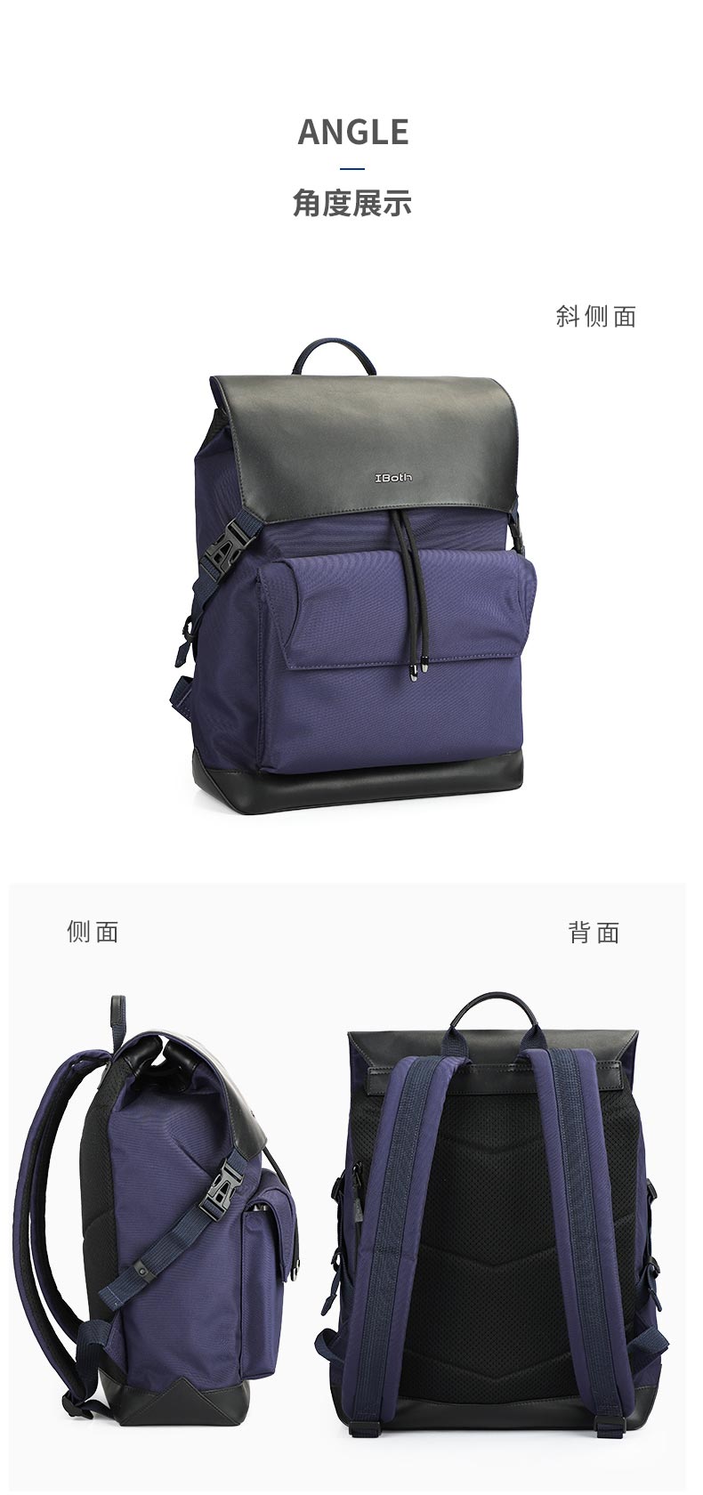 1682299394359780.jpg 双肩包定制,双肩包厂家,东升国际科技背包厂_05.jpg