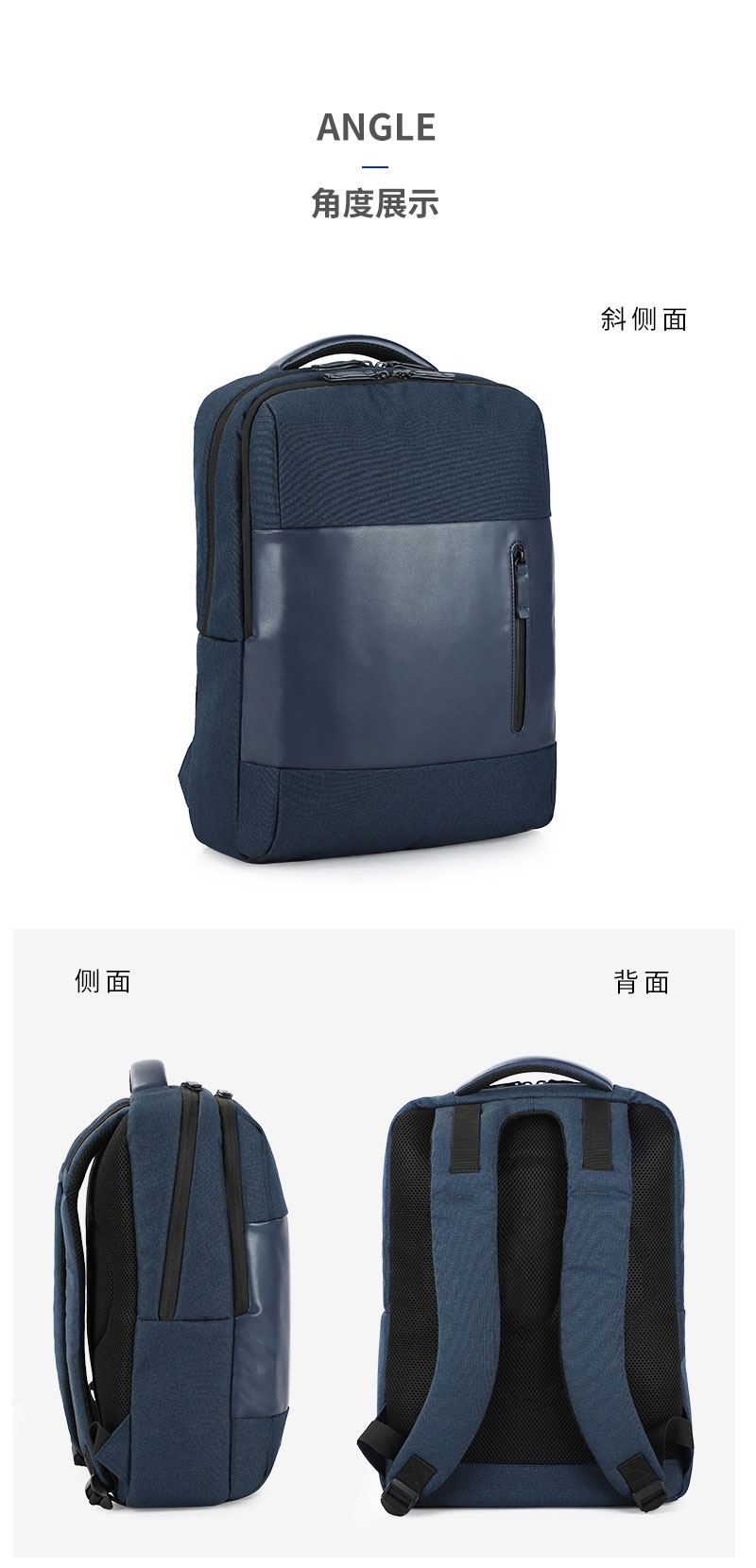 时尚简约休闲双肩包|双肩包定制厂家|广东双肩包厂家 时尚简约休闲双肩包|双肩包定制厂家|广东双肩包厂家