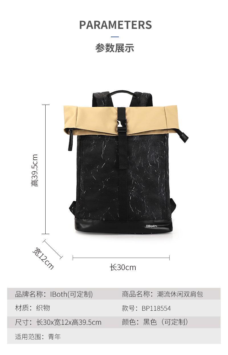 1690534852292274.jpg BP118554_06.jpg