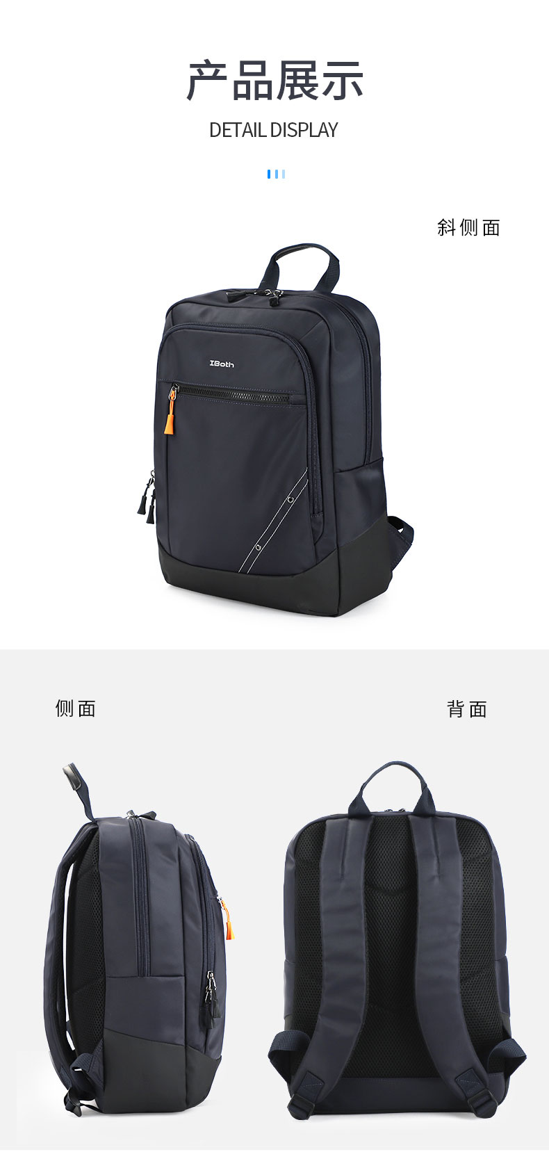 1690785870578725.jpg BP119519_09.jpg