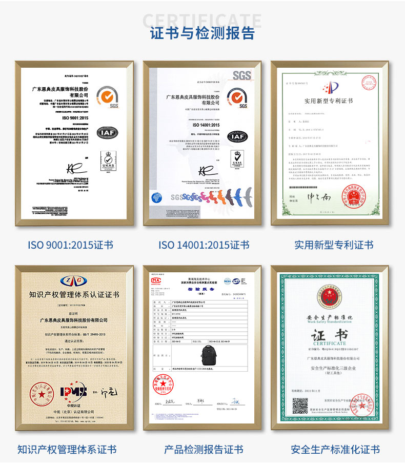 休闲双肩背包定制|休闲背包生产厂家|东莞背包生产厂家 休闲双肩背包定制|休闲背包生产厂家|东莞背包生产厂家