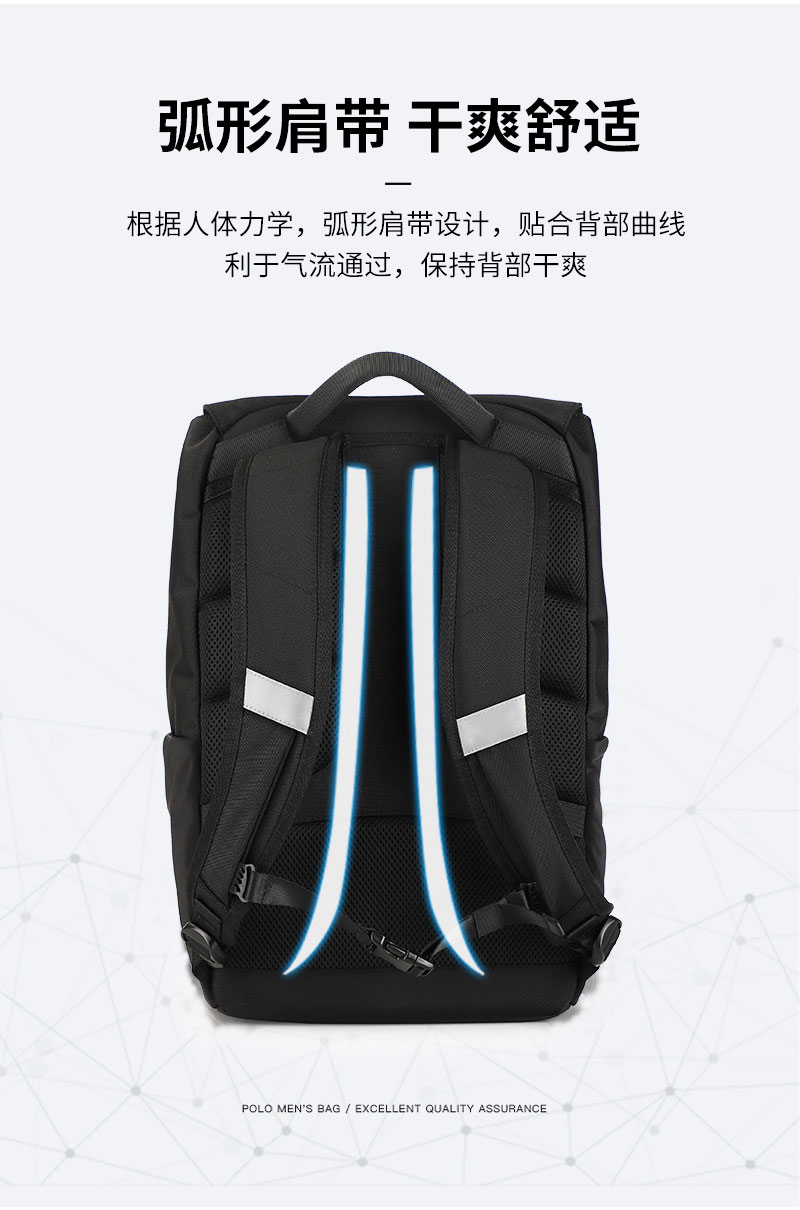 休闲背包定制,电脑背包定制,双肩背包厂家 休闲背包定制,电脑背包定制,双肩背包厂家