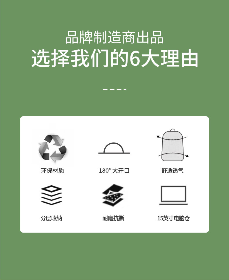 1695262893363571.jpg BP119838_02.jpg