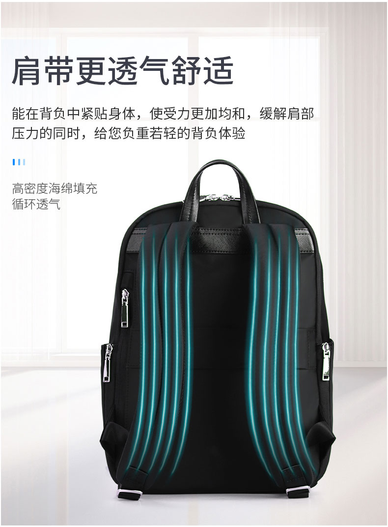 双肩背包定制,休闲背包订做,东莞背包厂家 双肩背包定制,休闲背包订做,东莞背包厂家