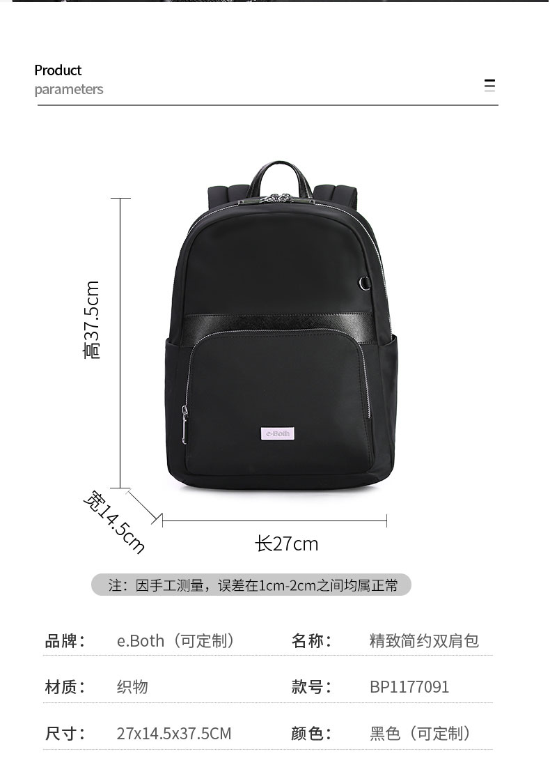 1697249461451700.jpg BP1177091_08.jpg