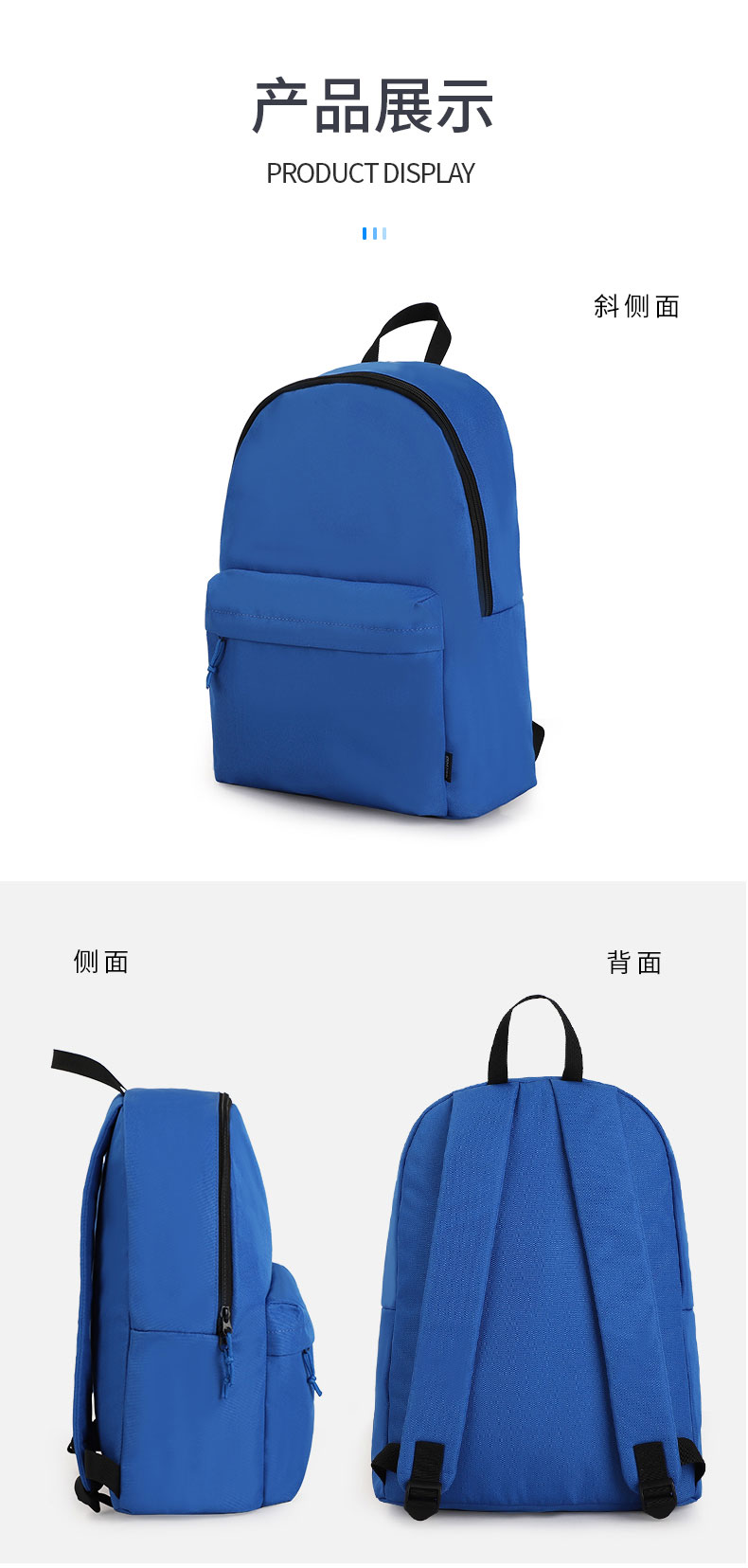 1697762868118386.jpg BP119891_09.jpg