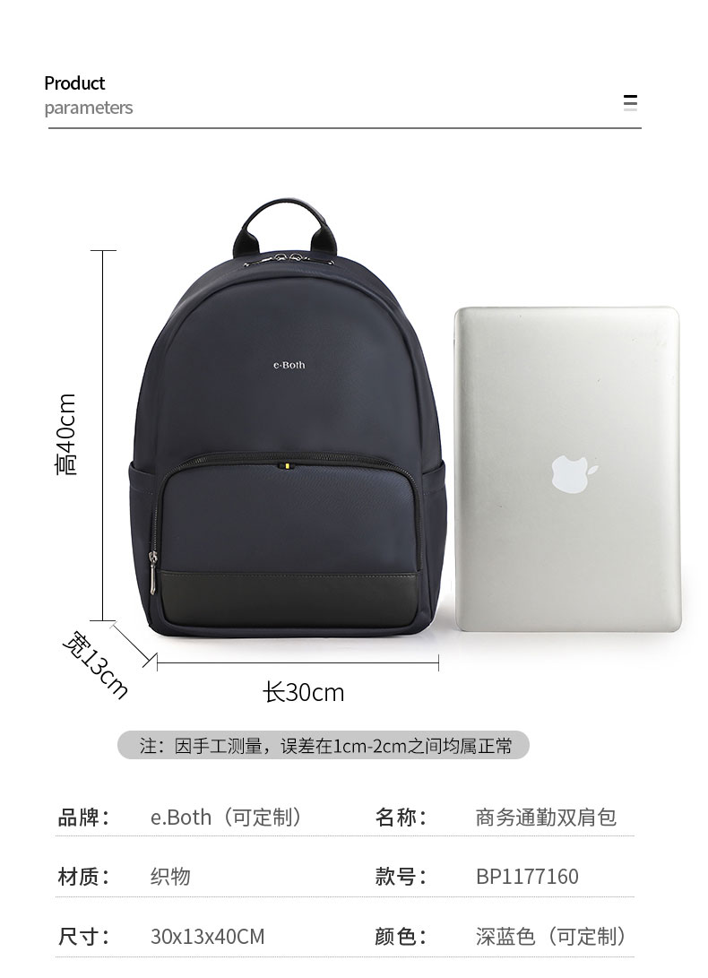 1698194533164546.jpg BP1177160_08.jpg