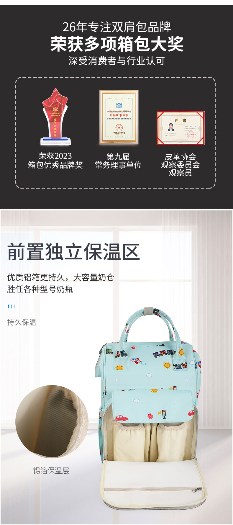 1698216027612746.jpg BP1177236_05.jpg