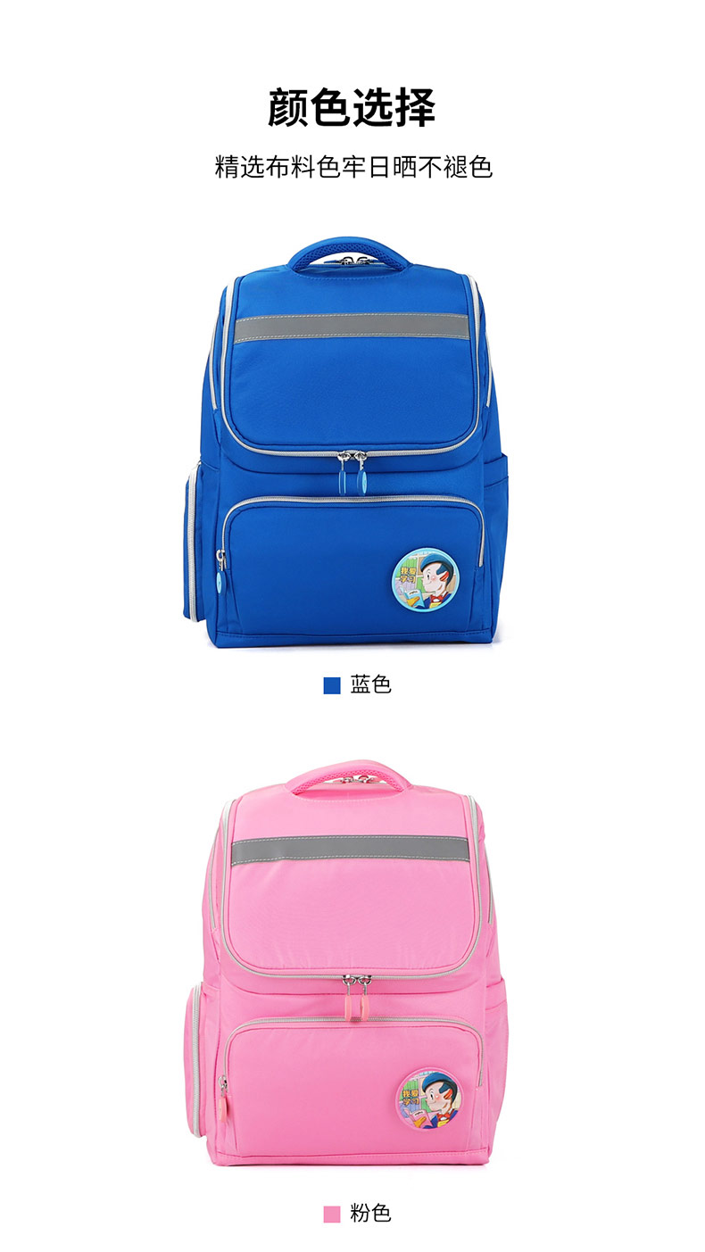 1706145596533114.jpg 1213013_04.jpg