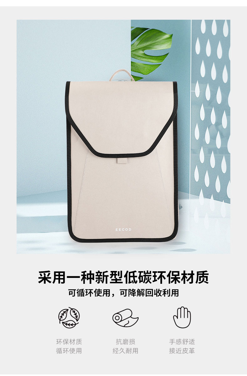 潮流时尚双肩背邮差包|复古牛皮纸双肩背包|牛皮纸双肩包订制