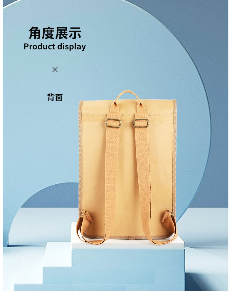 潮流时尚双肩背邮差包|复古牛皮纸双肩背包|牛皮纸双肩包订制